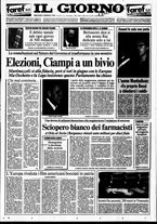 giornale/CFI0354070/1994/n. 3  del 5 gennaio
